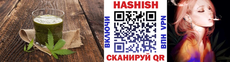 Canna-Cookies конопля  Купить где  Куровское 