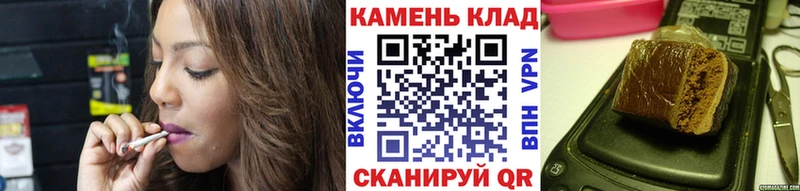 ГАШИШ гарик  Купить где  Куровское 