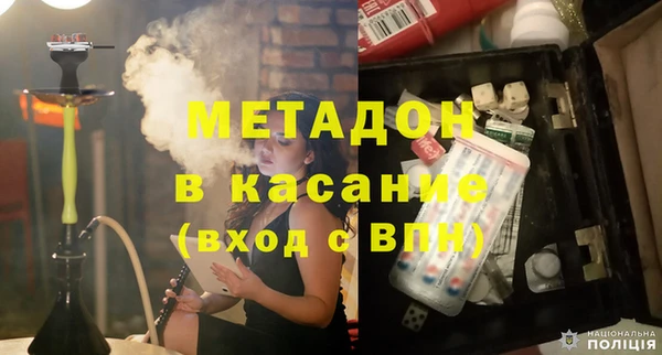 jwh Карпинск