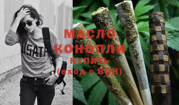 эйфоретик Касимов