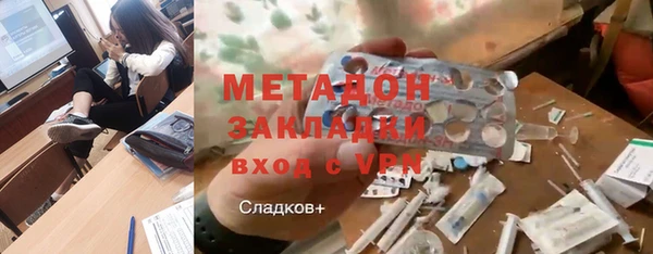 jwh Карпинск