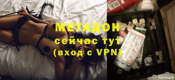 jwh Карпинск