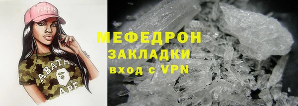 стаф Киренск