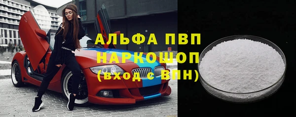 jwh Карпинск