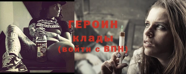 jwh Карпинск