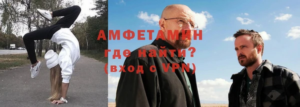 сатива Карталы