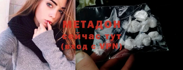 сатива Карталы