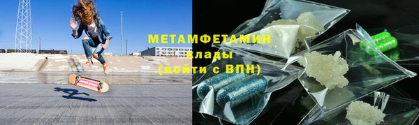 сатива Карталы