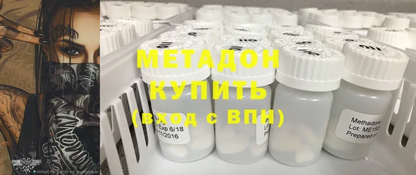 jwh Карпинск