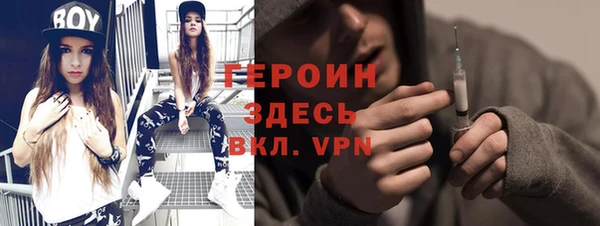 эйфоретик Касимов