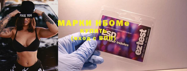jwh Карпинск
