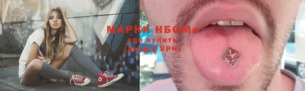 jwh Карпинск