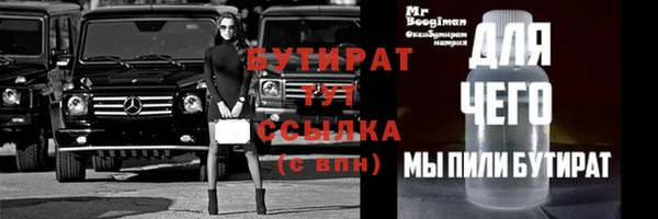 эйфоретик Касимов