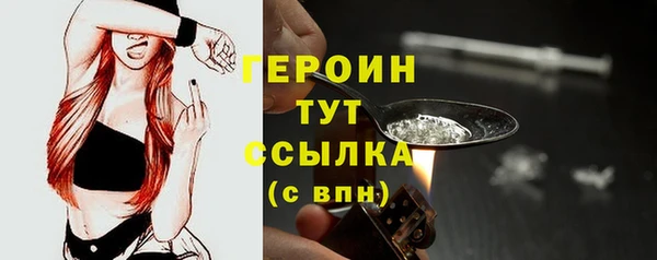 jwh Карпинск
