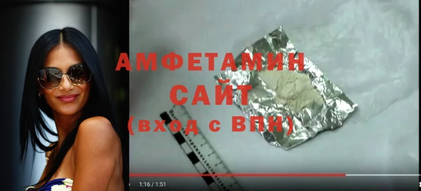 эйфоретик Касимов