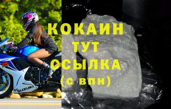эйфоретик Касимов