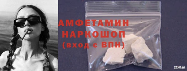 jwh Карпинск
