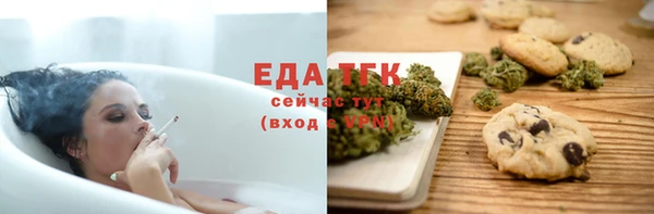 сатива Карталы