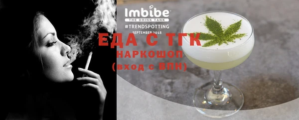 эйфоретик Касимов