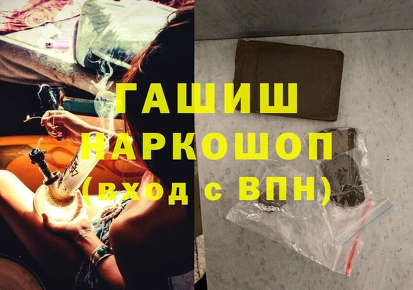 сатива Карталы