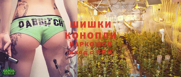 мдма Каменск-Шахтинский