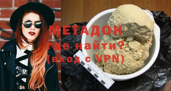 сатива Карталы