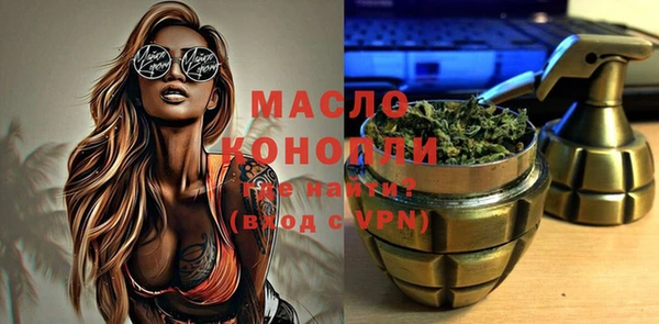 сатива Карталы