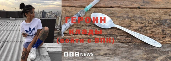 jwh Карпинск