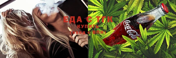 jwh Карпинск
