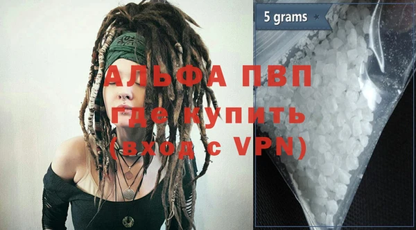 каннабис Кинешма