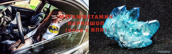 jwh Карпинск