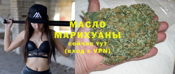 эйфоретик Касимов