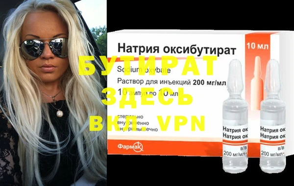 эйфоретик Касимов