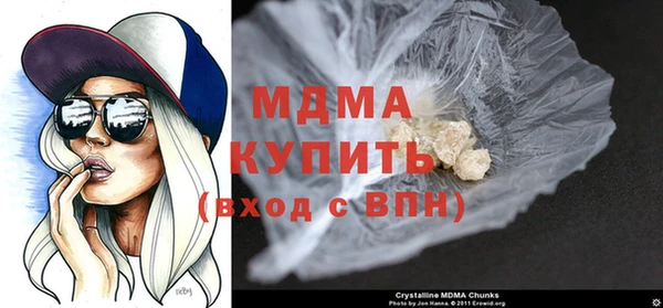 сатива Карталы