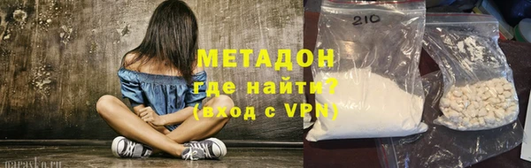 эйфоретик Касимов