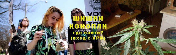 мефедрон VHQ Киреевск