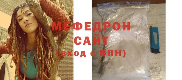 эйфоретик Касимов