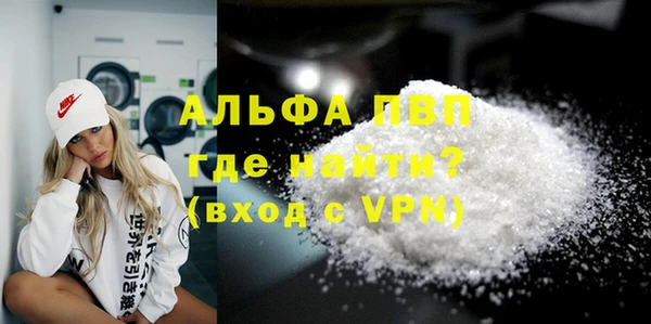 сатива Карталы