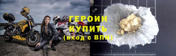 эйфоретик Касимов