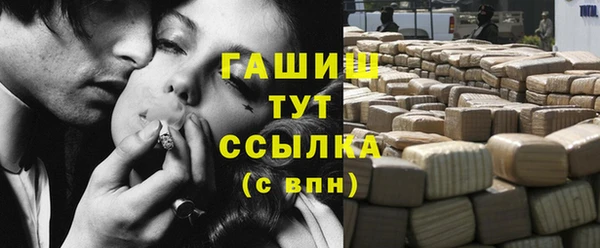 сатива Карталы