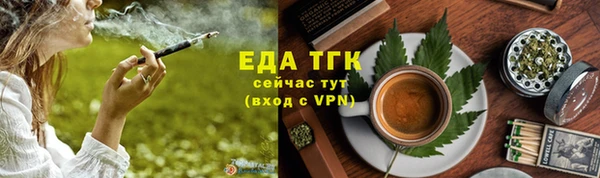 сатива Карталы