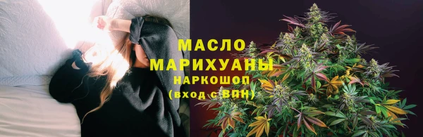 эйфоретик Касимов